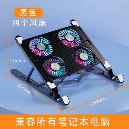 360 Rotation Portable Alloy Aluminum Foldable Ergonomic Adjustable Desk Computer Standing Holder Laptop Stand with Cooling Fan
